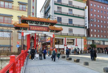 Chinatown, Nagasaki, Japonya