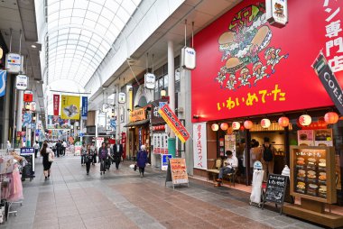 Kawabata alışveriş merkezi, Fukuoka, Japonya