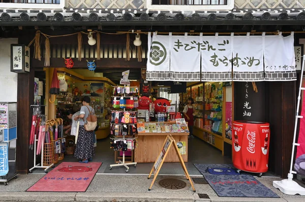 Ciudad vieja de Kurashiki, Okayama, Japón — Foto de Stock