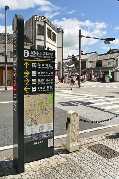 Kurashiki, staré město, Okajama, Japonsko — Stock fotografie