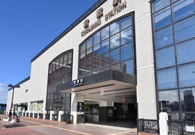 Kurashiki tren istasyonu, Okayama, Japonya