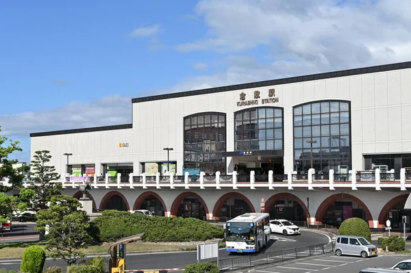 Kurashiki train station, Okayama, Japan — Stock Photo, Image