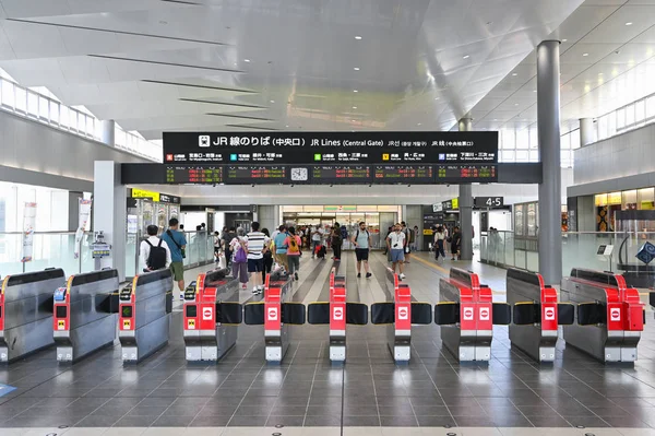 Hiroşima tren istasyonu, Hiroşima, Japonya — Stok fotoğraf