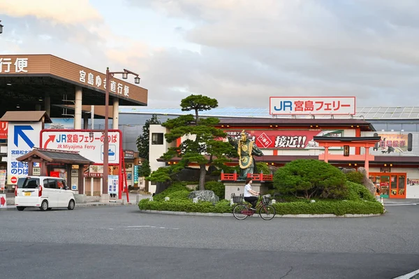 JR Miyajima ferry station, Hiroshima, Japan. — Stock Photo, Image
