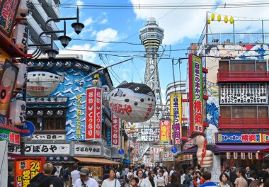 Tsutenkaku kulesi, Osaka, Japonya