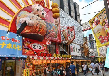 Tsutenkaku alışveriş caddesi, Osaka, Japonya