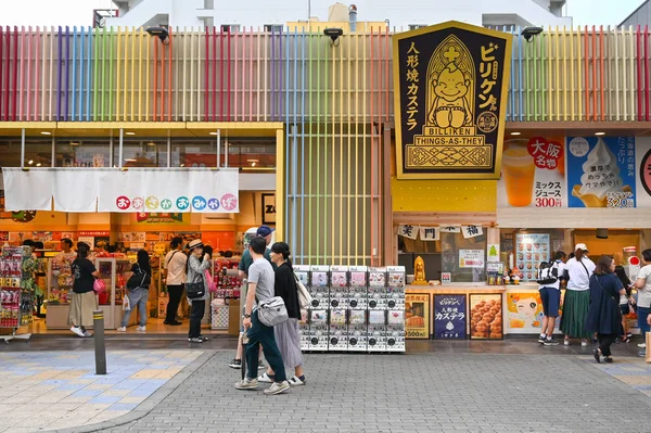 Nákupní ulice tsnádoba Kaku, Ósaka, Japonsko — Stock fotografie
