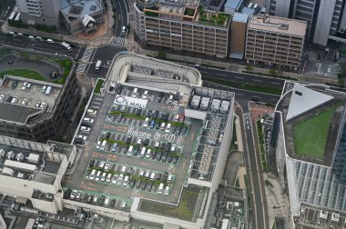 Osaka cityscape, Osaka, Japonya