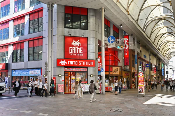 Hiroshima Hondori, zona comercial, Hiroshima, Japón — Foto de Stock