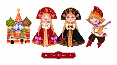 Vector illustrations in Russian style for children, Souvenirs clipart