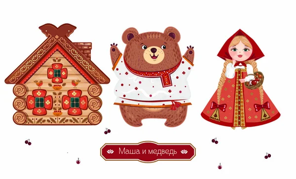 Vector illustrations in Russian style for children, Souvenirs — Stock Illustration Vector Illustrations Russian Style Children Souvenirs Vector Graphics