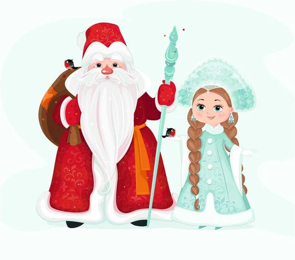 Ilustración Vectores Navideños Para Niños Papá Noel Año Nuevo Papá — Vector de stock