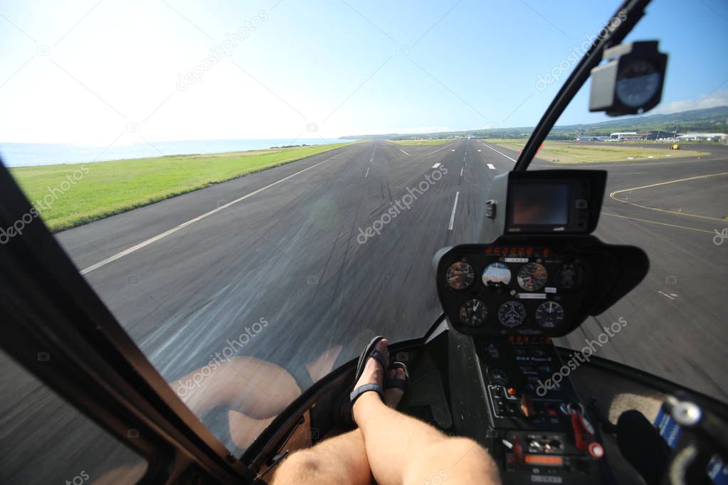 View from the inside of the helicopter landing strip