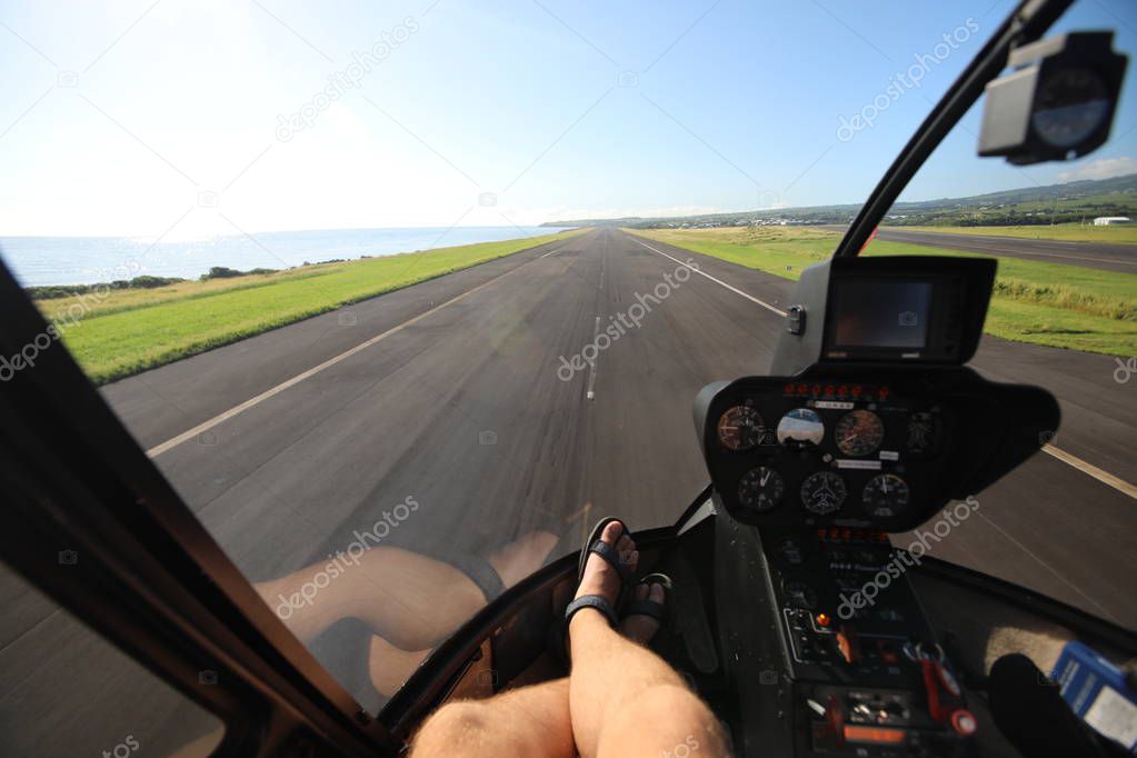 View from the inside of the helicopter landing strip