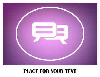 Sohbet simgesi bir arka plan üzerinde izole trendy düz tarzı. Web sitesi tasarımı için konuşma balonu sembolü