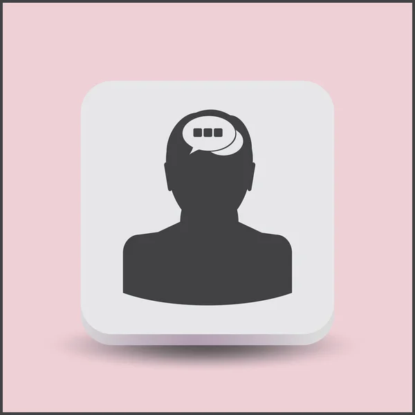 Silhouette Head Speech Bubble Silhouette Head Speech Bubble Vector Illustration — Stock Vector