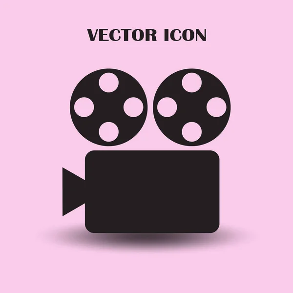 Video Camera Vector Icon — Stock Vector