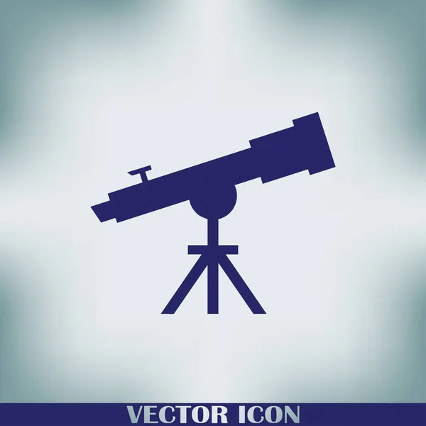 Telescope Icon Vector Solid Illustration — Stock Vector