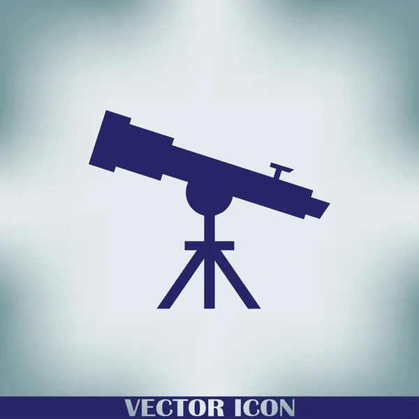 望遠鏡のアイコン ベクトル 固体図 — ストックベクタ