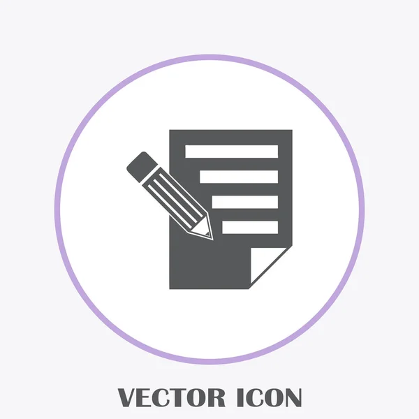 Quality Check Icon Clipboard Web Icon — Stock Vector