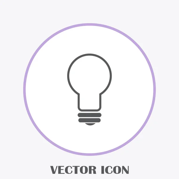 Lámpa Ikonra Lapos Vektor — Stock Vector