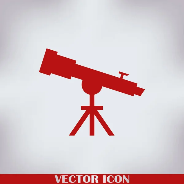 Telescope Icon Vector Solid Illustration — Stock Vector
