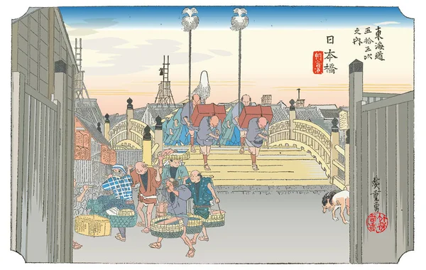 Ukiyoe Tokaido Elli Üç Nihonbashi