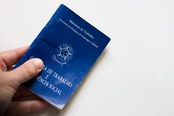Бразильський Робітничий Портфель Written Work Social Security Card Португальською — стокове фото