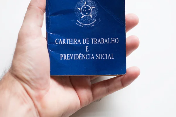 Braziliaanse Arbeid Portfolio Schriftelijke Werk Socialezekerheidskaart Het Portugees — Stockfoto