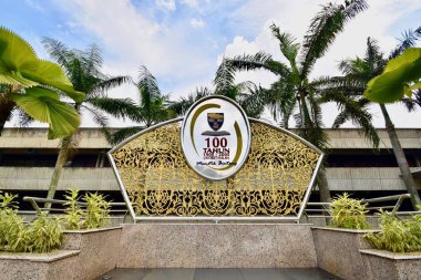 Üniversite Malaya - Um en eski Üniversitesi Malezya.