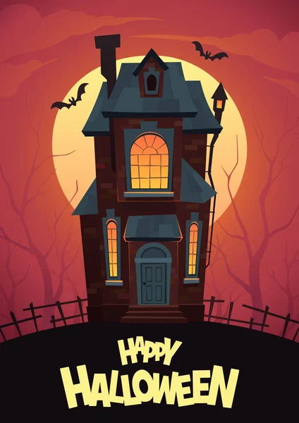 Cartel Halloween Con Casa Lugar Para Dibujos Animados Vector Texto — Vector de stock