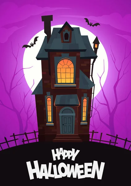 Cartel Halloween Con Casa Lugar Para Dibujos Animados Vector Texto — Vector de stock