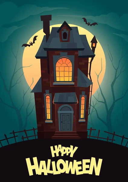 Cartel Halloween Con Casa Lugar Para Dibujos Animados Vector Texto — Vector de stock