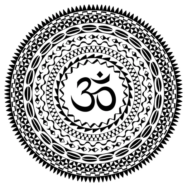 Padrão Circular Forma Mandala Com Símbolo Mantra Ornamentos Tradicionais Pessoas — Vetor de Stock