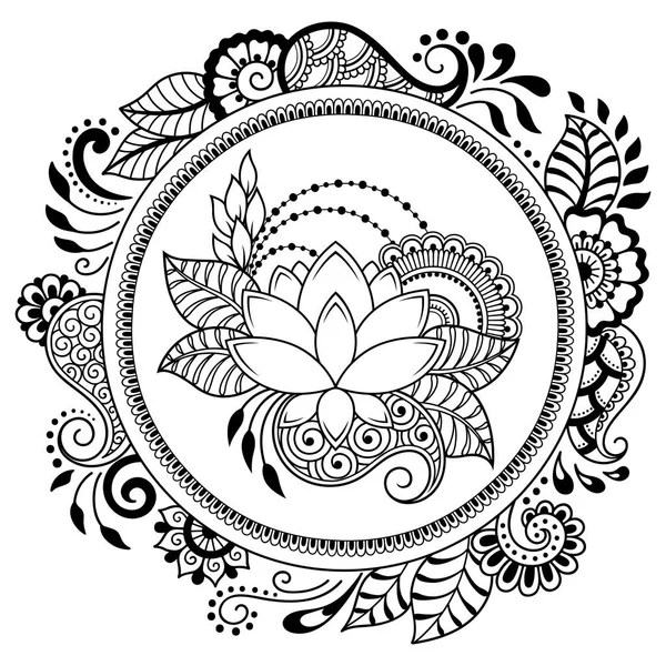Mandala kına Mehndi, dövme, dekorasyon için Lotus ile şeklinde dairesel desende. Dekoratif süsleme etnik oryantal tarzı. Boyama kitabı sayfası.
