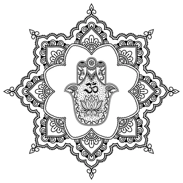 圆形图案以曼荼罗的形式 用于指甲花 米哈迪 东方风格的装饰饰品与 Hamsa 手画符号与咒语 着色书页 — 图库矢量图片