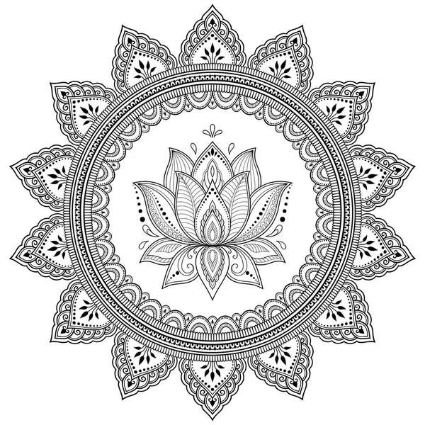 Patrón Circular Forma Mandala Con Flor Loto Para Henna Mehndi — Vector de stock