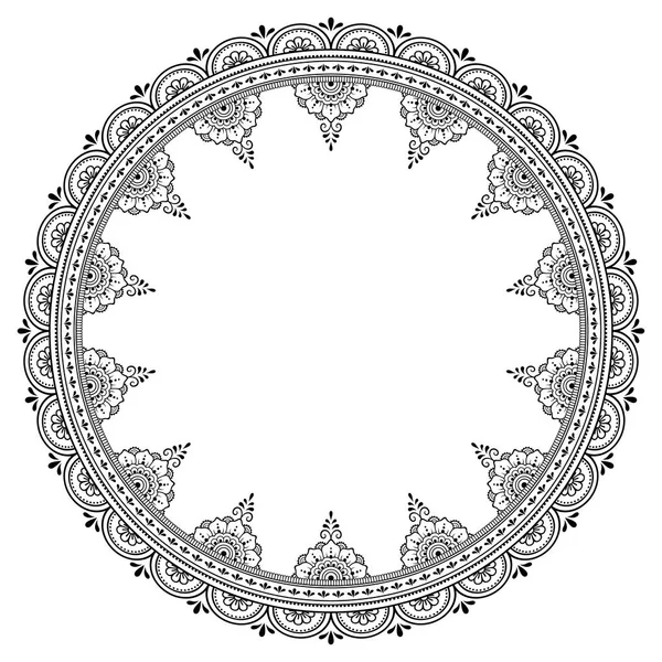 ヘンナ一時的な刺青 タトゥー 装飾のマンダラの形で円形パターン エスニック オリエンタル スタイルで装飾的なフレームの飾り 本ページを着色 — ストックベクタ