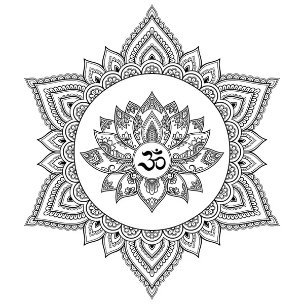 Modello Circolare Forma Mandala Con Fiore Loto Henna Mehndi Tatuaggio — Vettoriale Stock