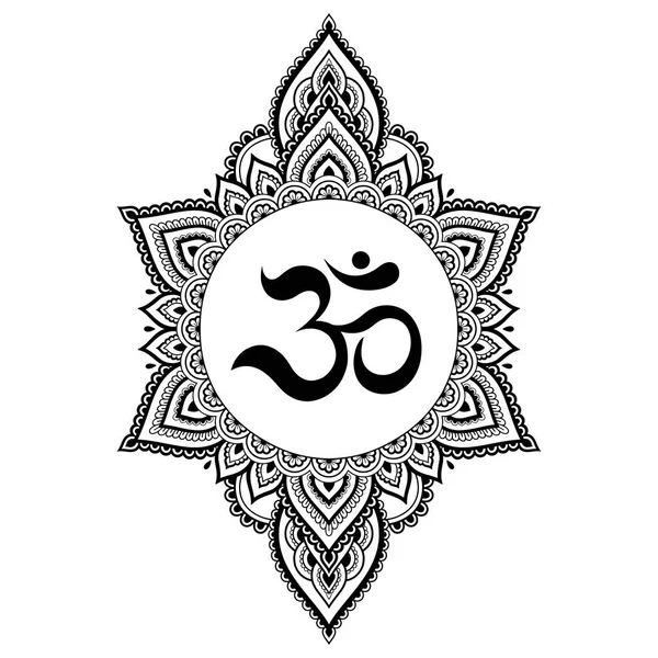 Padrão Circular Forma Mandala Para Henna Mehndi Tatuagem Decoração Ornamento —  Vetores de Stock