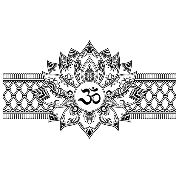 Mehndi Lotus Patrón Flores Con Mantra Símbolo Borde Para Dibujo — Vector de stock