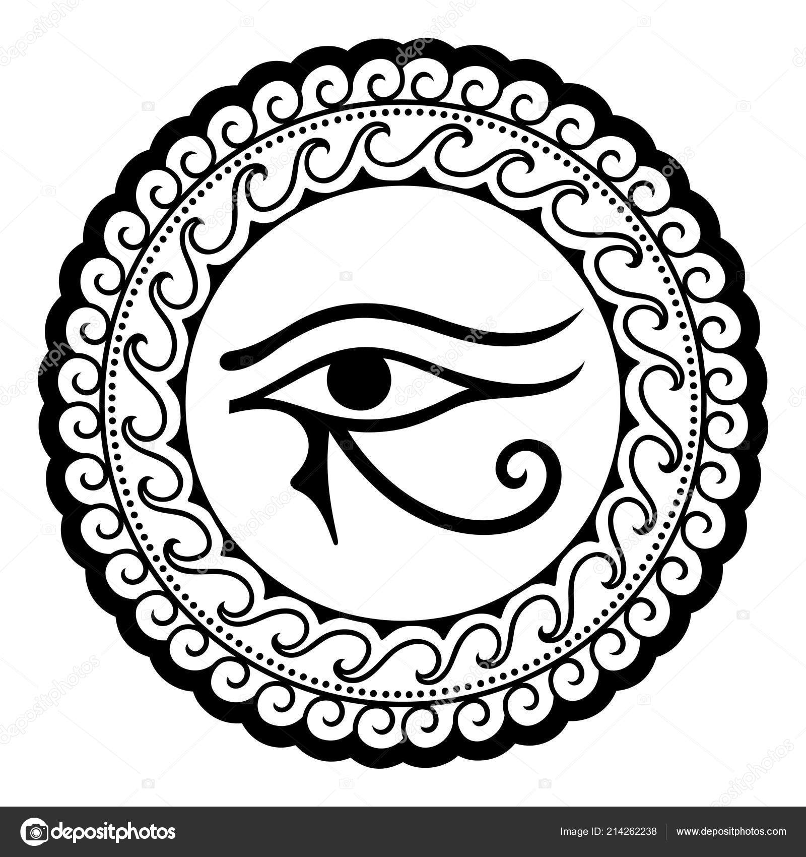 Circular Pattern Form Mandala Henna Mehndi Tattoo Decoration Decorative Ornament Stock Vector C Rugame Tera Gmail Com