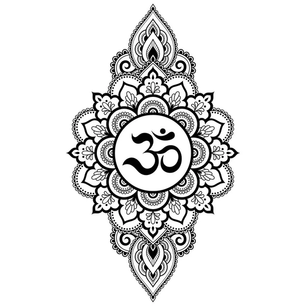 Körkörös Minta Formájában Mandala Mehndi Tetoválás Henna Dekoráció Dekoratív Dísze — Stock Vector