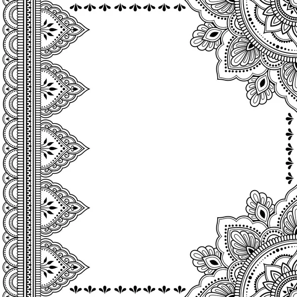 Stilizált Díszítő Kiterjed Könyv Jegyzetfüzet Koporsót Magazin Képeslap Mappa Henna — Stock Vector
