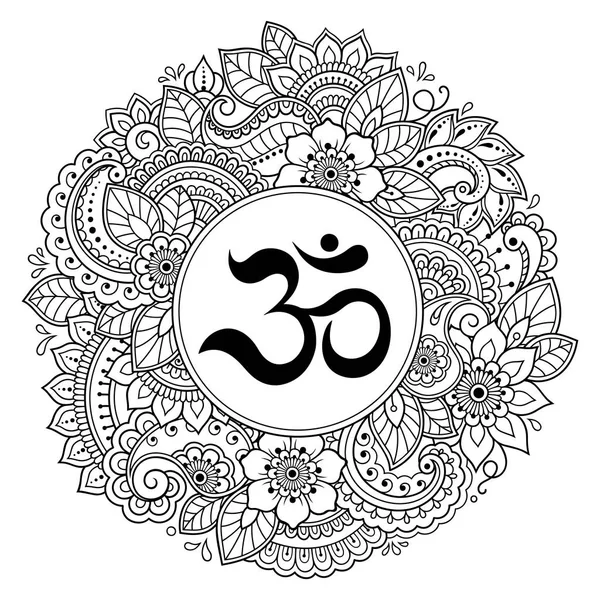Kına Mehndi, dövme, dekorasyon için mandala şeklinde dairesel desende. Antik Hindu mantra OM ile oryantal tarzda Dekoratif süsleme Boyama kitabı sayfası.