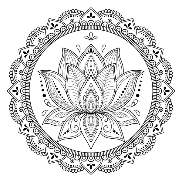 Mandala kına Mehndi, dövme, dekorasyon için Lotus çiçeği ile şeklinde dairesel desende. Dekoratif süsleme etnik oryantal tarzı. Boyama kitabı sayfası.