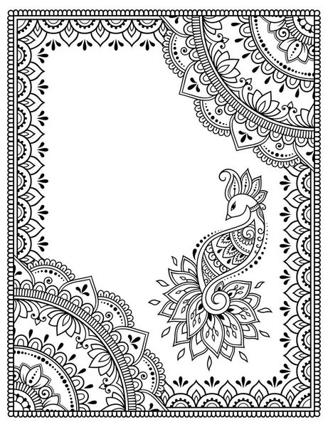 Estilizado Con Tatuajes Henna Patrón Decorativo Para Decoración Cubiertas Libro — Archivo Imágenes Vectoriales