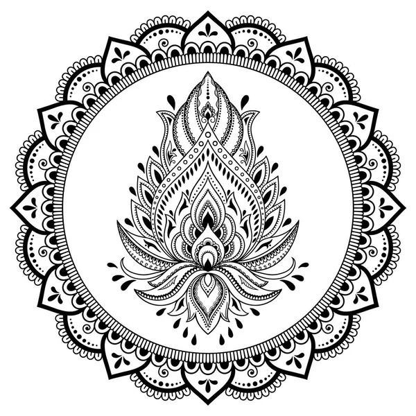Круговому Візерунку Вигляді Мандали Квітка Лотоса Хною Менді Татуювання Прикраси — стоковий вектор