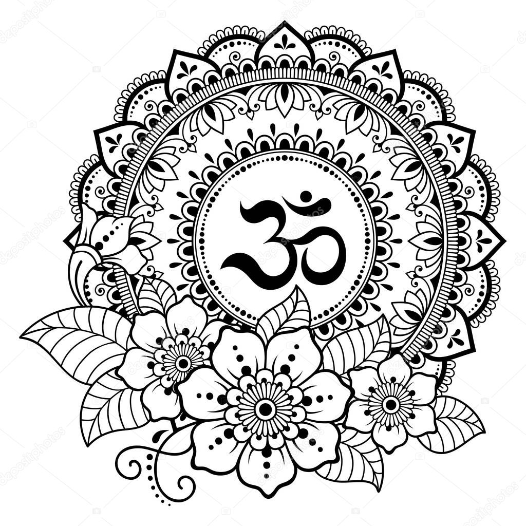 Circular pattern in form of mandala for Henna, Mehndi, tattoo, decoration. Decorative ornament in oriental style with ancient Hindu mantra OM. Coloring book page.