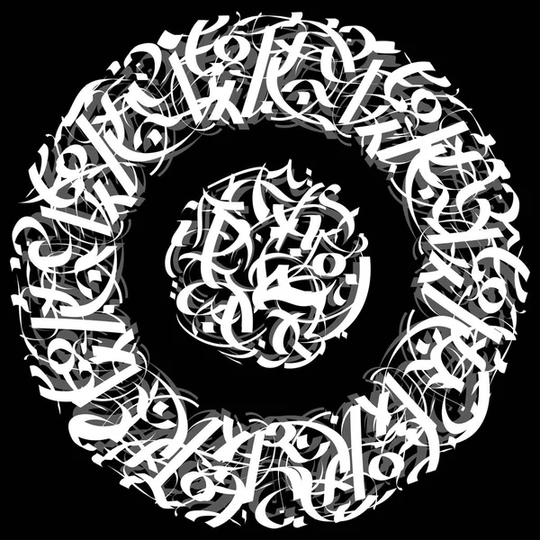 Modèle Circulaire Abstrait Dans Style Calligraphie Gothique Ornement Lettrage Élément — Image vectorielle